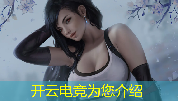 kaiyun·开云电竞为您介绍：电竞经理每周活动几次合适