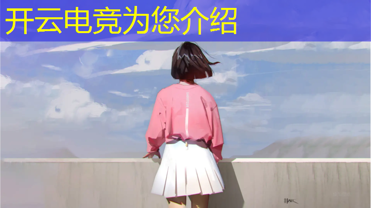kaiyun·开云电竞为您介绍：贵港电竞团购活动策划方案